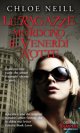 Le ragazze mordono di venerdì notte