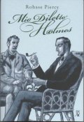 Mio Diletto Holmes