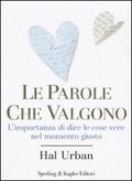 Le parole che valgono