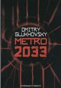 Metro 2033