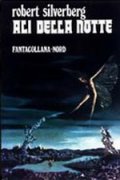 Ali della notte