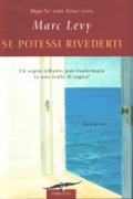 Se potessi rivederti