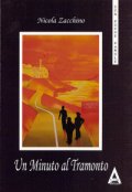 Un minuto al tramonto
