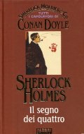 Il segno dei quattro