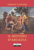 Il mistero d'Arcadia
