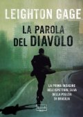 La parola del diavolo
