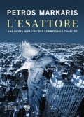 L'esattore
