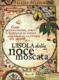 L'isola della noce moscata