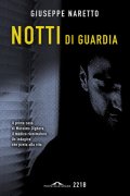 Notti di guardia