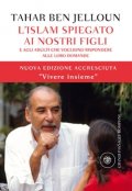 L'Islam spiegato ai nostri figli