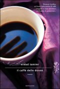 Il caffè delle donne