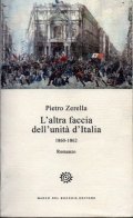 L’altra faccia dell’unità d'Italia