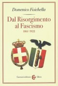Dal Risorgimento al fascismo