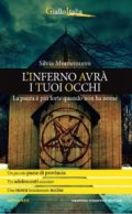 L'inferno avrà i tuoi occhi