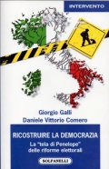 Ricostruire la democrazia