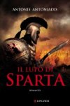 Il lupo di Sparta