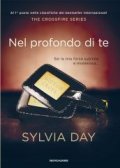 Nel profondo di te. The crossfire trilogy