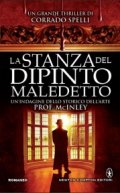 La stanza del dipinto maledetto