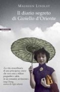 Il diario segreto di Gioiello d'Oriente