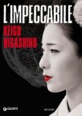L'impeccabile