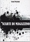 Scarti di Magazzino