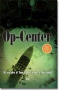 Op Center