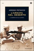 L'armata nel deserto