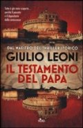 Il testamento del papa