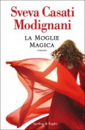 La moglie magica