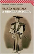 A briglia sciolta