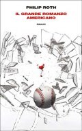 Il Grande Romanzo Americano