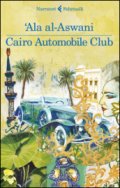 Cairo automobile club