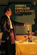 La relazione