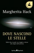 Dove nascono le stelle