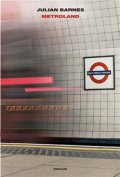 Metroland