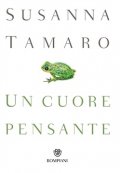 Un cuore pensante