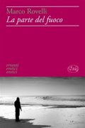 La parte del fuoco