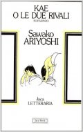 Kae o le due rivali
