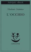 L'occhio