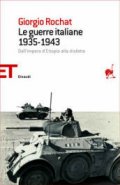 Le guerre italiane