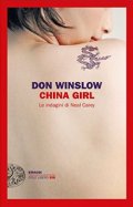 China girl