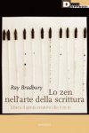 Lo Zen nell'arte della scrittura