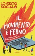 Il movimento è fermo