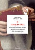 Il manoscritto