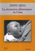 La sicurezza alimentare in Cina
