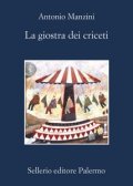 La giostra dei criceti