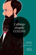 L'albergo stregato