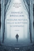 Nessuna notizia dello scrittore scomparso