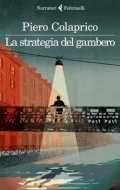 La strategia del gambero