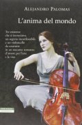 L'anima del mondo